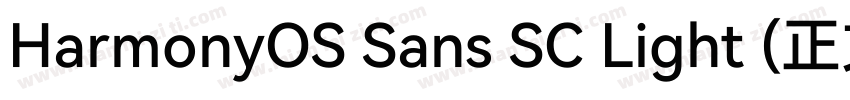 HarmonyOS Sans SC Light (正文)字体转换